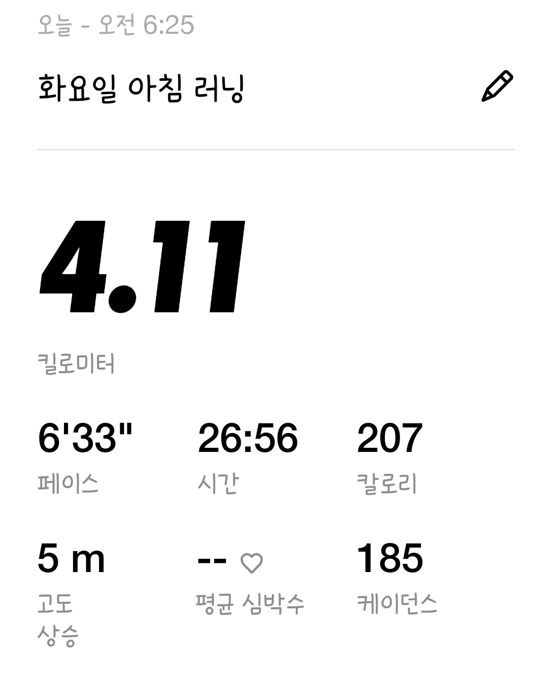 컨텐트 이미지